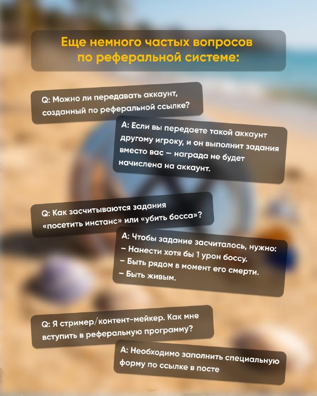 Скрайд — 🐻‍❄️ Рефка здорового человека