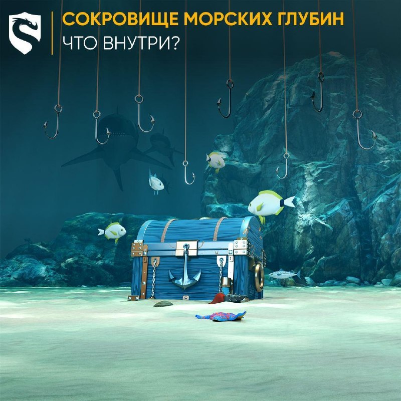 Скрайд — 😏 Вытащишь или нет?