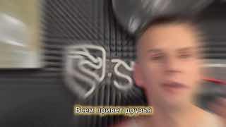 Скрайд — 😎 40+ минут качественного контента