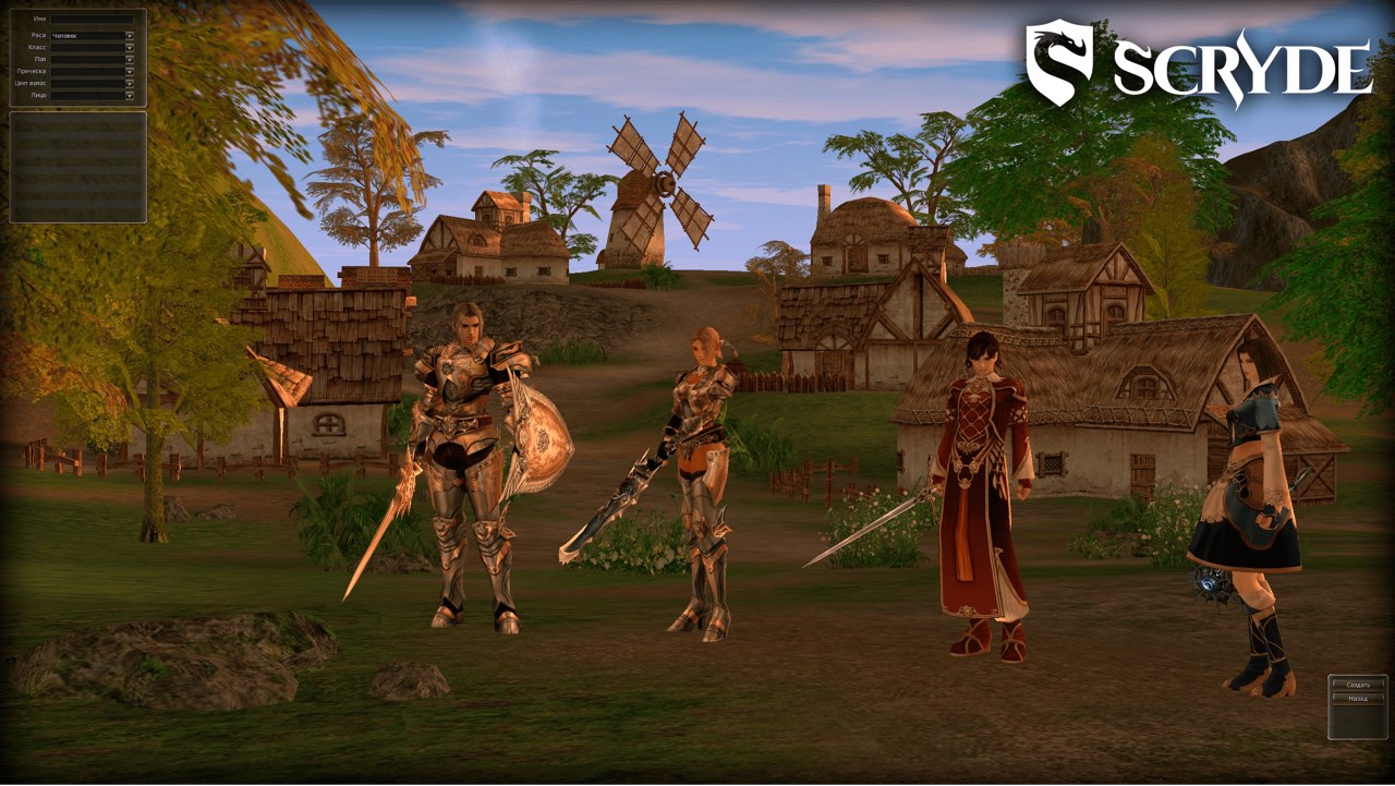 Призыватель Стихий (Elemental Summoner) — Скрайд (Scryde)